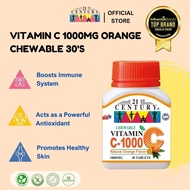 21st Century Vitamin C-1000 Orange (Chewable) (30 Vegetarian Tablets)