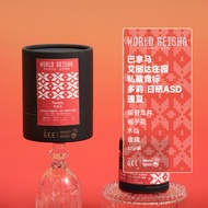 GeeCoffee Bean Searcher Panama Alida Manor Dolly Sun-dried ASD Geisha Specialty Coffee Beans 32g