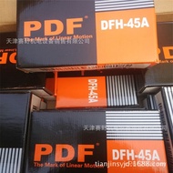 Brand Guide Rail ABBA Slider PDF Brand Ready Stock Slider Interchange with DFH20A Supply 5GPT