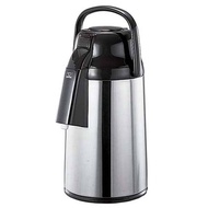 ZOJIRUSHI 3L GLASS LINED AIR POT - VRKE-30S-XA