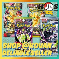 [SG Shop] Ascended Heroes ASC / Mega Dreams M2A / Abyss Eye M5 / Nihil Zero M3 Loose Pack Singles