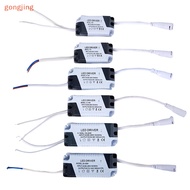 1 LED Driver 3-4W / 4-7W / 8-12W / 12-18W / 18-24W / 24W-36W