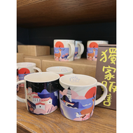 STARBUCKS 星巴克 多姿馬祖馬克杯 馬祖代購外島 伴手禮