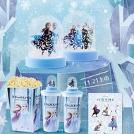 🛍台灣代購 台灣直送
-
威秀獨家 💕❄ 迪士尼 Disney Frozen ii 冰雪奇緣2 雪球飄飄飲料杯 (2款) elsa anna olaf