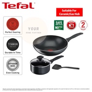 Tefal Cook & Clean 4pcs Set (Saucepan with lid 16cm + Wokpan 28cm + Small spatula)