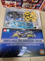 TAMIYA 田宮四驅車 92306 限定版 韓國二十週年紀念版 超級前衛者 VS 底盤