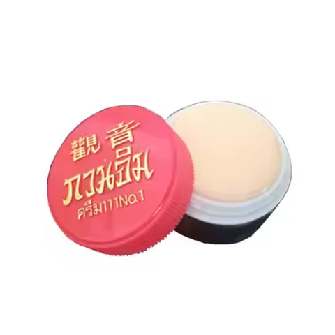 Pearl Paste Cream Brightening Face Cream Reduce Dark Spots Beauty Cosmetics Thailand Powerful Freckl