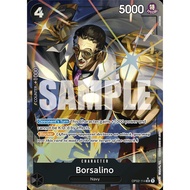 Borsalino (OP02-114) (PRB-01) OP02-114_p3 [EN] s/o