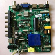 MESIN MB mainboard motherboard LED tv machine Polytron PLD 32T7511 B - PLD32T7511B