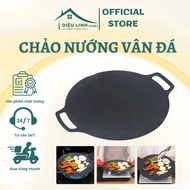34 cm Cast Iron Pan, Korean Cast Iron Pan, Oil-Free Non-Stick Baking Stone Pan, Size 34cm,- Dieu Linh Shop