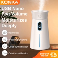 KONKA 380ml Humidifier Mini USB Air Humidifier Car Air Humidifier Colorful Night Light Humidifier