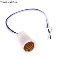 TBHB  E12 Base Light Socket Bulb Lamp Holder Converter 220~250V Plastic .