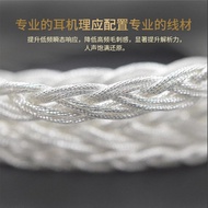 [UPGRADE CABLE]KZ PURE SILVER 8 CORES IEM HIGH QUALITY PROFILE TYPE A&B