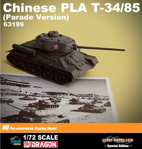 Dragon 1/72 Scale Chinese PLA T34/85 Parada Version Tank Model 63199 Military Soldier Collection Gif