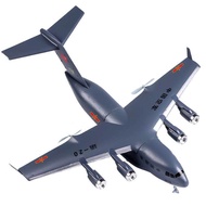 Rc Plane New Product: Chinese Military C17 Transport Aircraft Y-20 Fixed Wing Qf005b Remote Control 