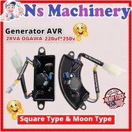 2KVA 220uf 250v Generator AVR Automatic Voltage Regulator Ogawa Gasoline Generator