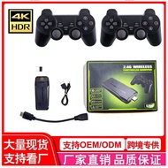 M8 Host 4k Wireless 4g TV game TV Handle 2 Mini.Game stick Double