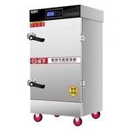 🍀蒸飯柜Rice steaming cabinet  商用  電蒸箱  蒸櫃  全自動  立式 冷藏 雙溫 冷凍#雪櫃#商用#立式