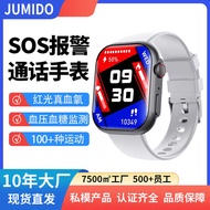 F59 Watch Blood Glucose Heart Rate Blood Pressure Blood Oxygen Health Monitoring SOS Call Smart Watc