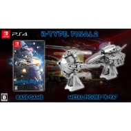 [+..••] PS4 R-TYPE FINAL 2 [LIMITED EDITION] (ENGLISH) (JAPAN) (เกมส์ PS4™ By ClaSsIC GaME OfficialS