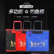 Fish Care Bag Handbag Fishing Bag Live Fish Fish Bag Multifunctional Fishing Protective Bag Waterpro