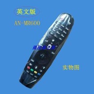 AN-MR600 AN-MR19BA MR650遙控器適用于LG液晶動感電視遙控器