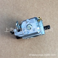 Serasi dengan STIHL FS230 Mesin Pemotong Rumput FR230 Pemotong Berus Karburator 4151 120 0601