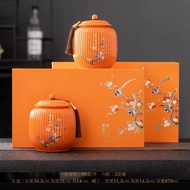 Chinese Tea Leaves Storage Ceramic Jar // Tea Ceramic Storage // Ceramic Tea Leaf Storage