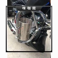 (咪咖館)新款不銹鋼自行車摩托車三輪車杠不銹鋼耐用水壺水杯架