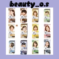 LIESE CREAMY BUBBLE COLOR - CHESTNUT BROWN/CHIFFON BROWN/COOL ASH/DARK CHOCOLAT/MARSHMALLOW BROWN/MI