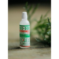 日本进口 HB-101 植物活力素  Japan HB-101 Organic Plant Growth Vitalizer Fertilizer 6ml 50ML hb101 hb 101 h101