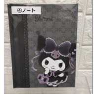 Sanrio Kuromi Notebook 2023 64sheets Sanrio Winning Lottery 5.6'x7.3'