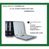 R REGINA R732 3 Inch 2-Hole Arch Clip 6pcs/Set Black 3 Clip A4 File Document Storage~Data Arrangemen