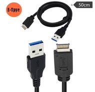 USB 3.0AM Motherboard Cable