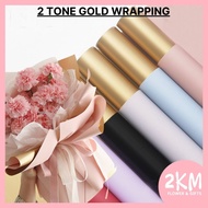 2TONE GOLD Waterproof Flower Wrapping Paper Bouquet Florist Wrap Wrapper Kertas Pembalut Bunga Hadia