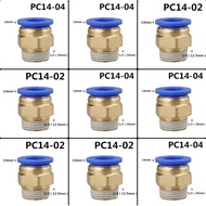 PC 14-02 14-04 Pneumatic Fitting 14mm To External Thread 1/ 4" 1/2" inch