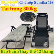 Ghế xếp thư giãn Sumika SK168 (Có thể ngã thành giường) Có thể gấp gọn linh động tiết kiệm không gia
