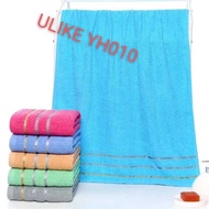 bath towel 1400cm Shfs Plain Towel (Tuwalya)