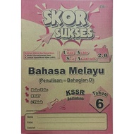 SKOR SUKSES UASA 2.0 BM (PENULISAN-BAHAGIAN D) TAHUN 6 (CEMERLANG) 2025