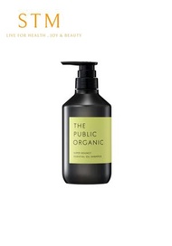 ( 綠/洗) THE PUBLIC ORGANIC  100% 天然精油調配 彈性保濕洗頭水480ml(適合彈力﹑保濕﹑舒緩)(意大利橘子精油與天竺葵精油)-平行進口-3055