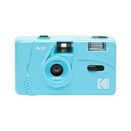 [DJS LIFESTYLE] KODAK FILM CAMERA M35 柯達菲林底片相機藍色現貨發售！歡迎親臨我哋網店、銅鑼灣或觀塘門市選購！