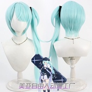 Blue Archive Game Peripheral Tsuchinaga Hiyori Cos Wig Split Ponytail