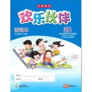 Chinese Language for Primary Schools (AB) 3B