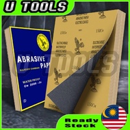 Sand Paper Waterproof Wet Dry Abbrasive Sandpaper Abrasive Paper Sand Paper for Wood Work Iron