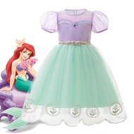 MQATZ ชุดเจ้าหญิงชุดนางเงือกอาเรียลสำหรับเด็กผู้หญิงชุดชุดคอสเพลย์งานพรอมวันฮาโลวีนแบบลำลองสำหรับฤดู