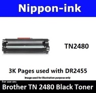 TN2480 Nipponink Toner Cartridge Compatible for Brother Laser Printer - DCP-L2535DW DCP-L2550DW HL-L