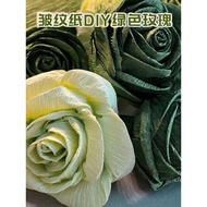 Crepe Paper Crepe Crepe Curling Edge Paper Handmade Crepe Paper DIY Making Paper Kindergarten Dress 