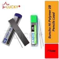 Buncho Hi-Polymer 2B (0.5mm/0.7mm) Pencil Lead (1'tube)