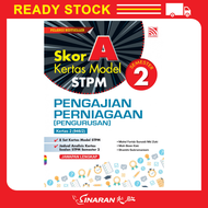 {PELANGI} Skor A Kertas Model STPM 2022 Semester 2 BAHASA MELAYU/EKONOMI/PENGAJIAN PERNIAGAAN/SEJARA