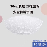 设计感柿撑鸭屁股裙撑裙撑Lolita短款暴力35CM狗短无骨洛丽塔自带南瓜裤Persimmon Duck Ass Pontiums Pontiums LolitaLE